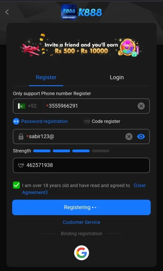 K888 Game Login image