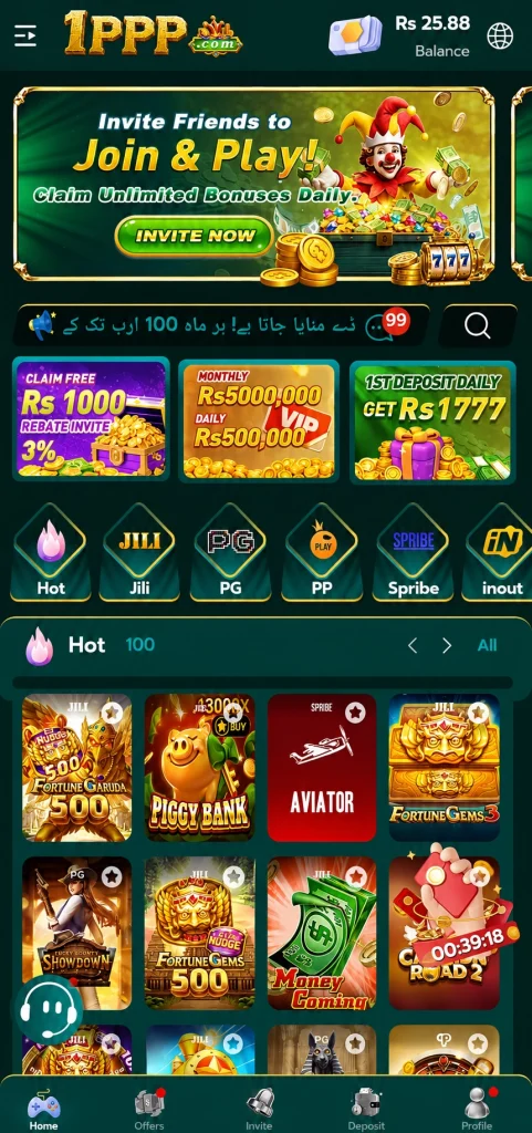 1ppp Game-dashboard image.