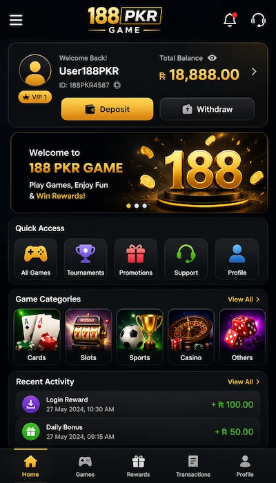 Dashboard image 188pkr Game