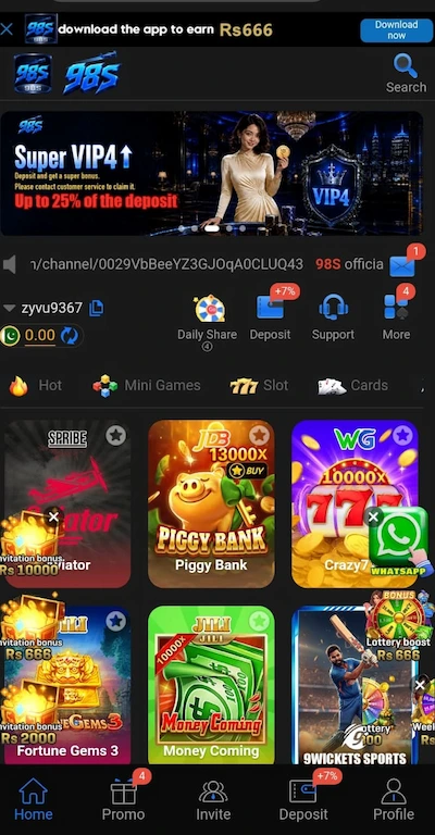 Dashboard image 98S Game