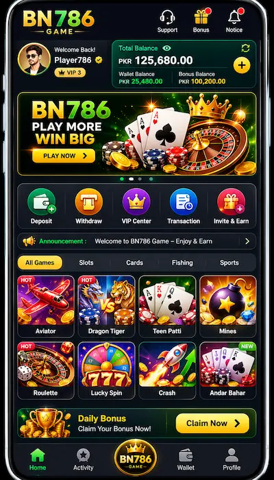 Dashboard image BN786 Game