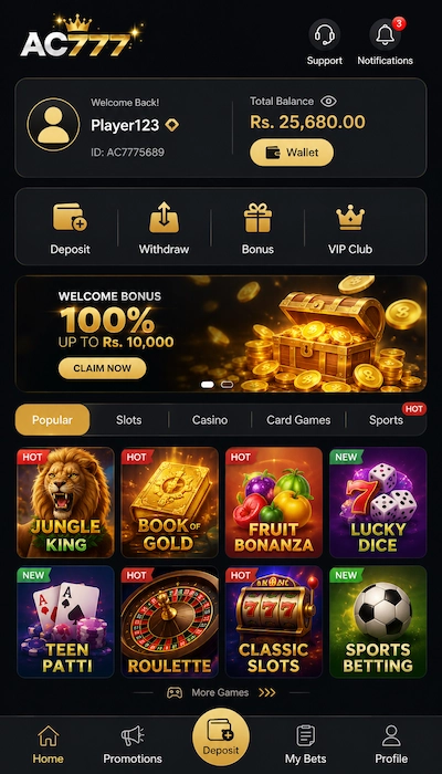 Dashboard image Pkgame99