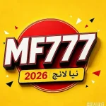 MF777 Game Logo image