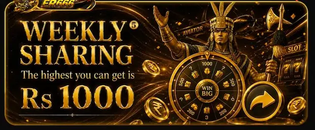 invitation bonus ER66 Game